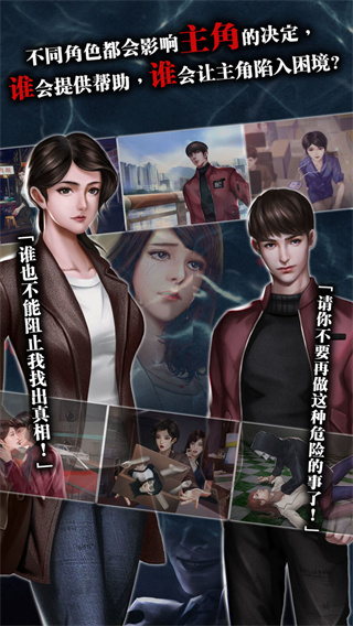 雨夜屠夫最新版 v1.040