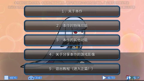 人狼村之谜手机移植版  v1.1.2g