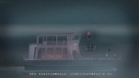 狼奔豕突汉化版  v4.1.2