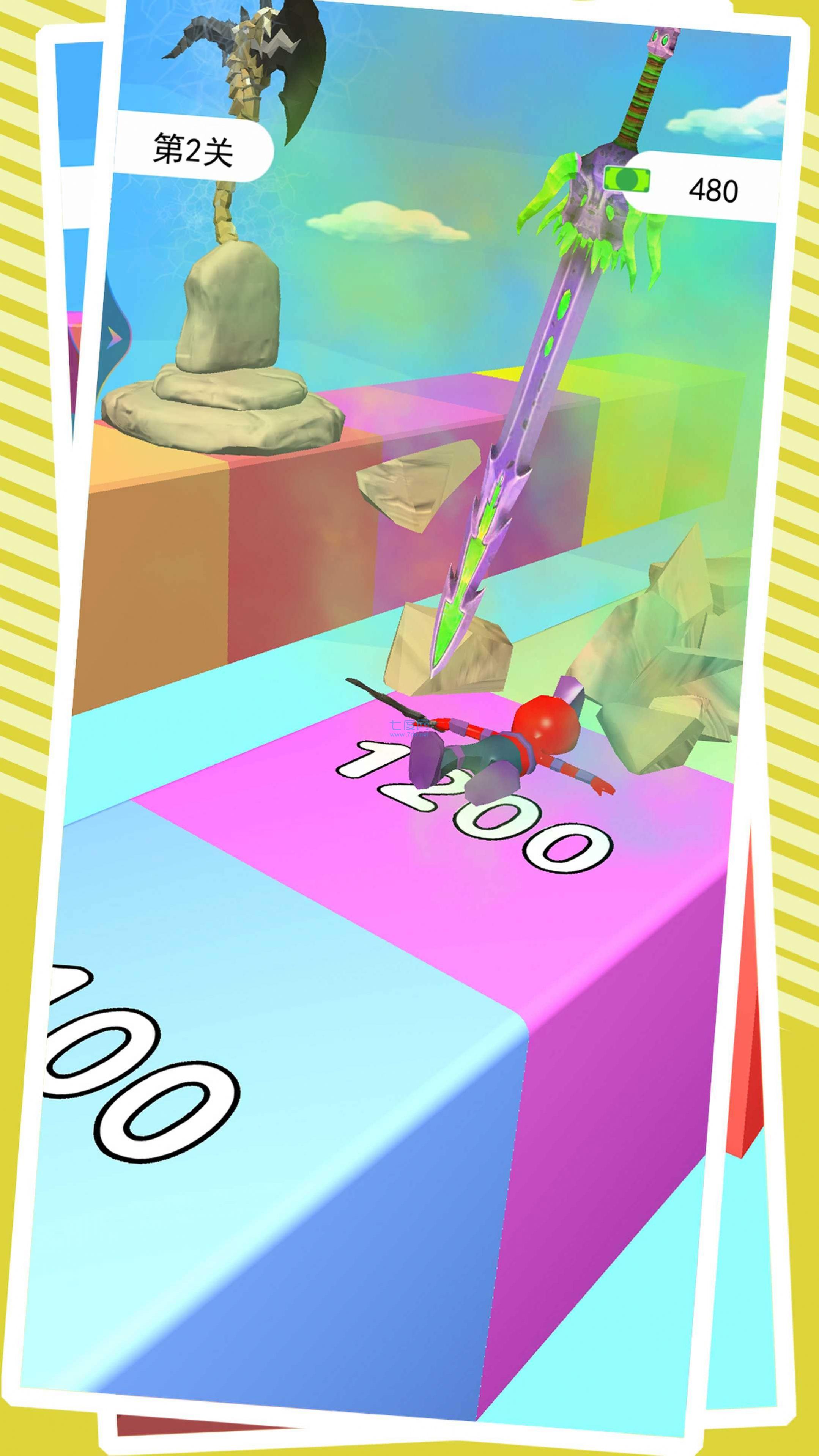 我有一剑666游戏 1.0.0