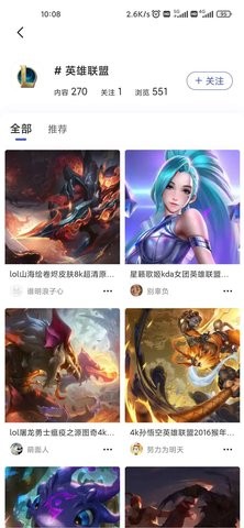 云猫壁纸  v1.1.23