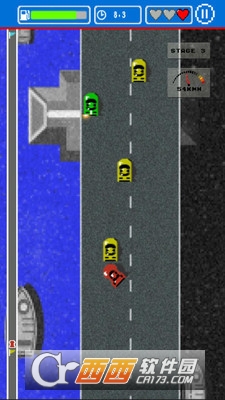 马路英雄 v3.0安卓版