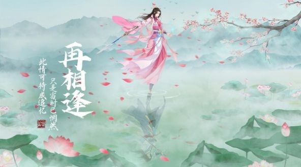 谪仙凡尘 2024-06-25 15:08