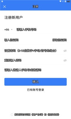 元舟艺术数字藏品截图1