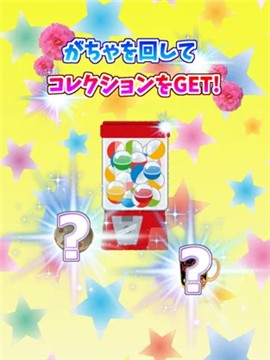 主妇能力检定考试开始  V 1.0