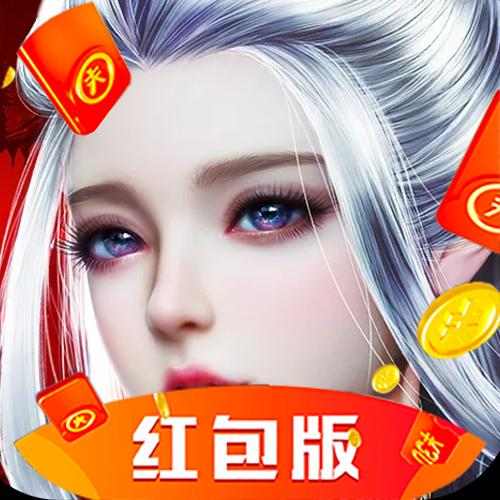 乱世神姬红包版