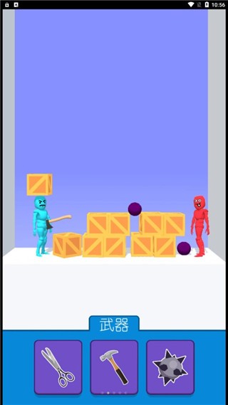 竞技训练营  v1.0.1