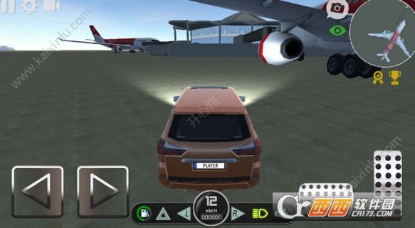 越野LX模拟器 v1.0