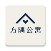 方隅公寓