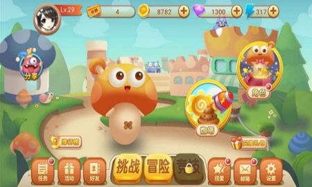 超级射手测试版 v3.1.5