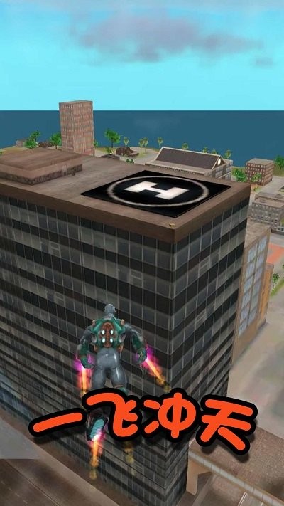 英雄争霸战场 v2.0