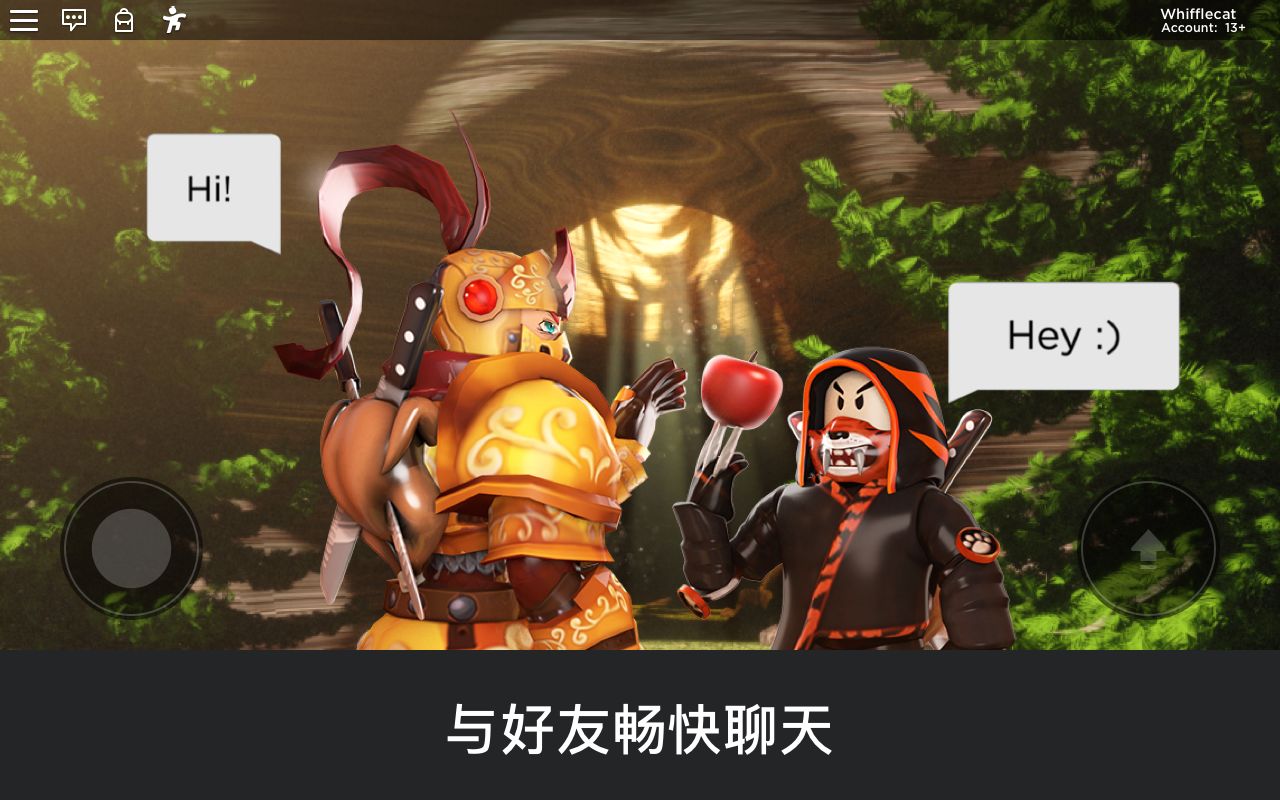 hexa game鱿鱼游戏roblox国际版  v3.0.4
