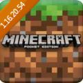 我的世界1.16.20.54基岩版国际版下载 