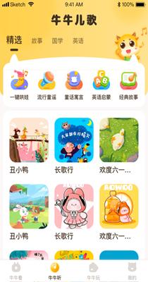 1639189332195068.png 7ef60e3acc92413c_600_0.png