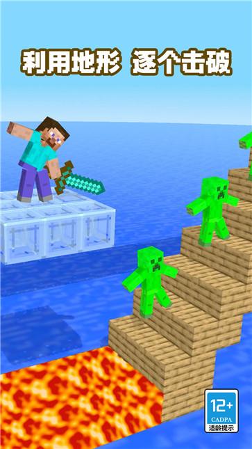 我有一剑  v1.1.8