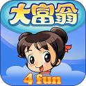 大富翁4Fun v1.5.3