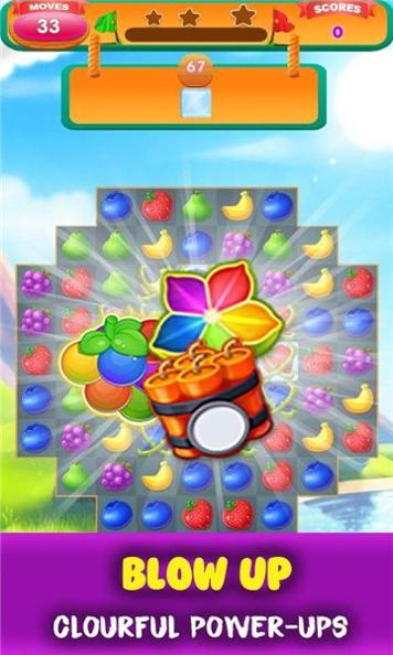 果园大消除 v1.0