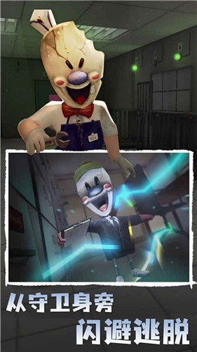 密室逃脱生存模拟  v1.2.9