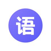 望辰普通话测试