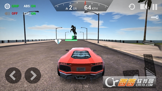 终极赛车 v2.5.3 安卓版