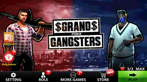 至尊悍匪 至尊悍匪