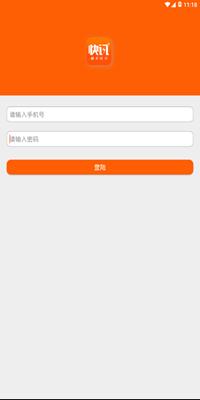 随米资讯网赚版 3.1.4