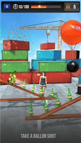 射击挑战赛 2020-06-22 14:17