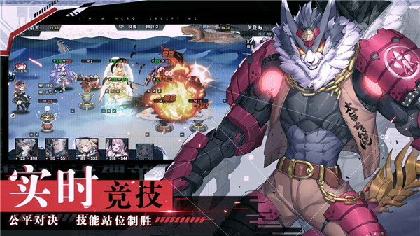 时逆手游  v1.2.6