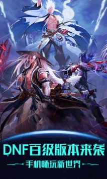 掌上网咖免费版 v3.0.5