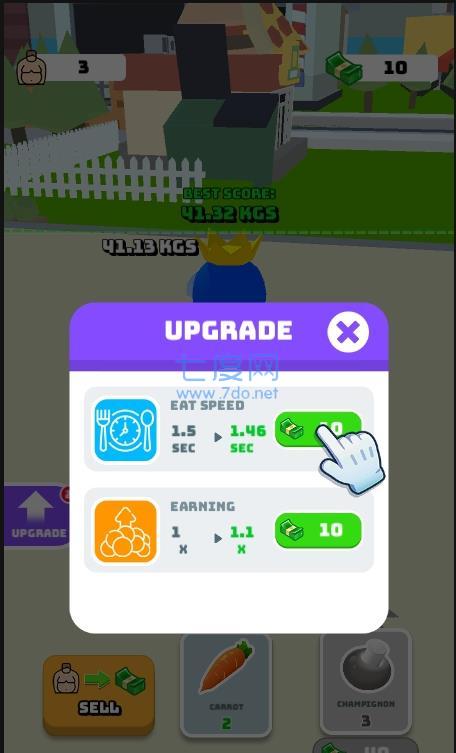 大胃王英雄游戏 v1.1