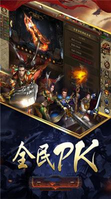 雷牛冰雪复古打金版