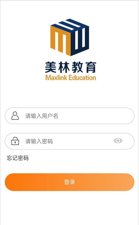 美林教育家长端APP手机版  v3.1.2
