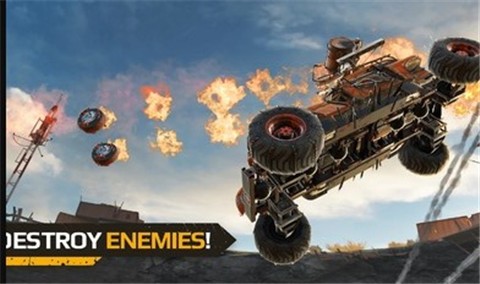 创世战车国际服万圣节版