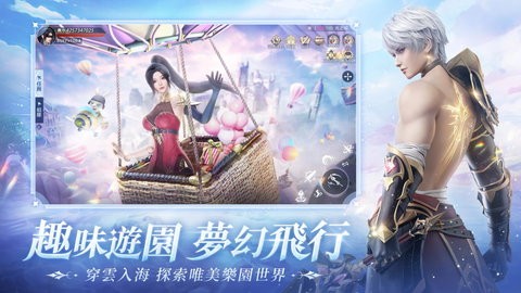 暮色双城国际服  v3.3