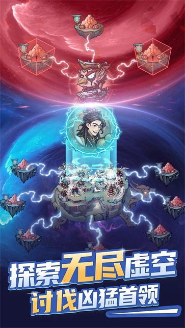 时光旅行社  v0.1.220901.1