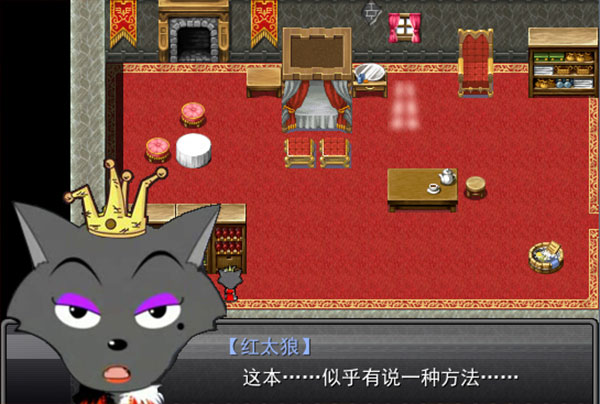 羊村大崩坏手机版下载