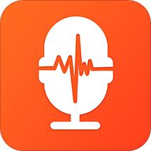 变声器手机版