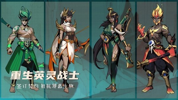 阿波罗预言 v1.0