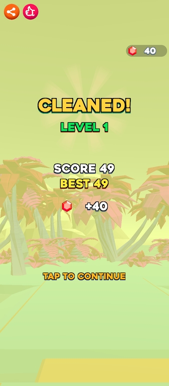 磁力球清洁 v1.0