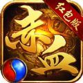 烈火之刃之隋唐争霸手游官方版