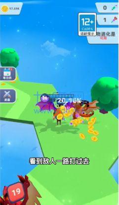 变异战争3d游戏