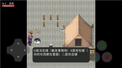 狗头危机游戏最新安卓版  v3.5.4