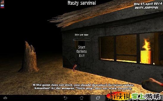 尸口求生 RUST Survival v1.9