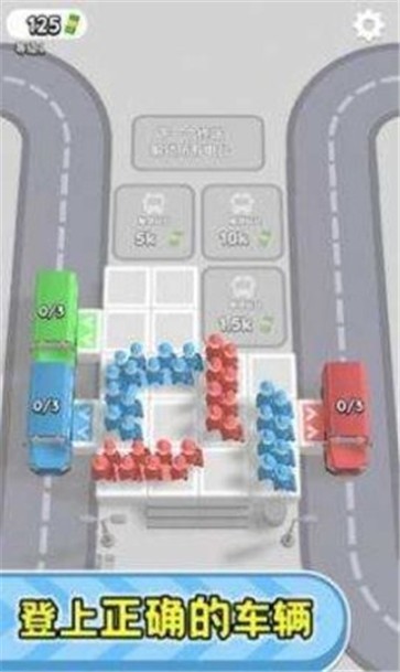 站台管理  v0.1.3