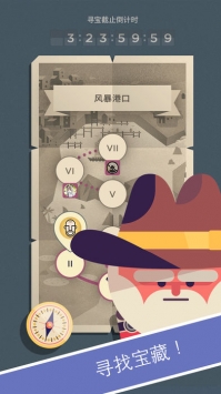 TwoDots v2.5.5