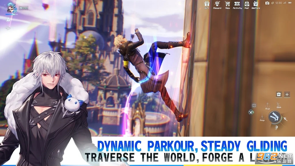 龙族L国际服Dragon Raja L:The Classic