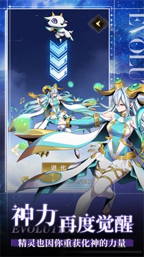 勇者大作战时空守护者  V 1.1