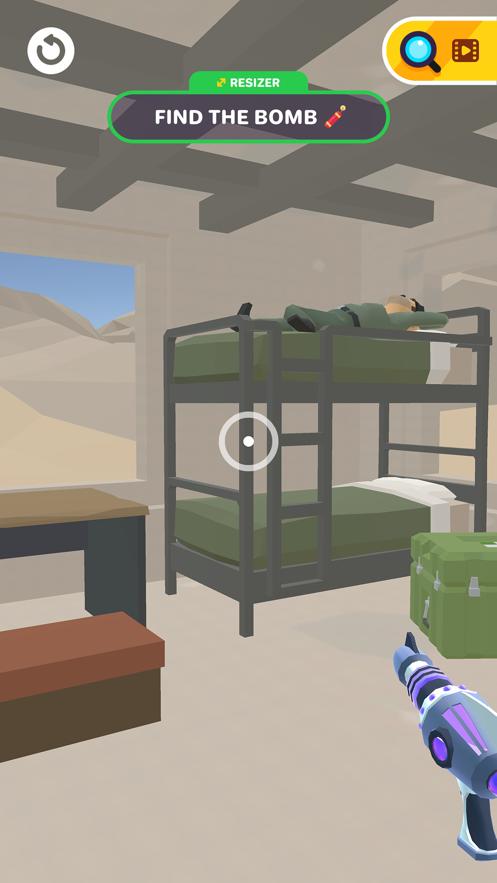 Re Size It安卓版中文最新版无限提示