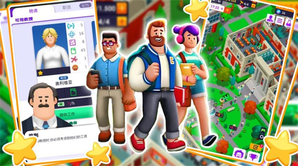 沙盒新世纪家园 2023-02-03 12:38