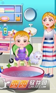 Baby Hazel Leg Injury(小宝贝腿伤) v1.0